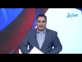 برنامج 50 دقيقة 26 12 2016