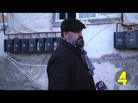 საცხოვრებელ კორპუსში ბუნებრივმა აირმა გაჟონა 19-01-2019