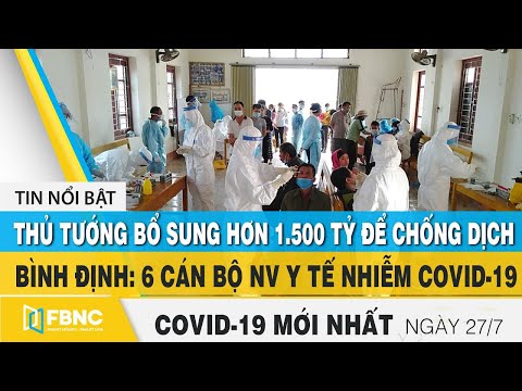 Video: Dịch Vụ Xã Hội Với Chi Phí Của Thành Phố