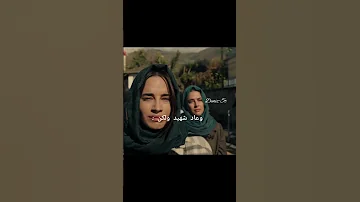 قصتهم تحزن مسلسل زمبيلي Shorts تصميمي مسلسلات تركية 