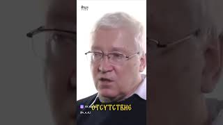 Слова вызывают изменение ДНК  #днк #наука #генетика #исследования