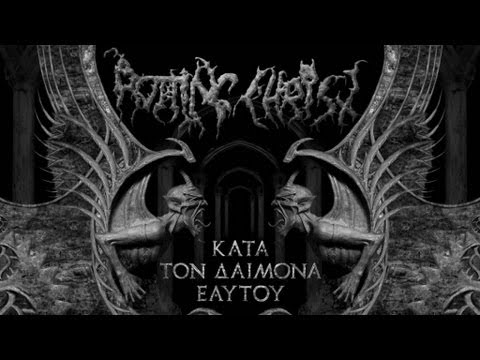 ROTTING CHRIST -  In Yumen / Xibalba