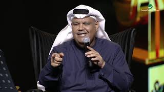 Nabeel Shuail ... Ma Arwaak |  نبيل شعيل ... ما اروعك - فبراير الكويت 2019