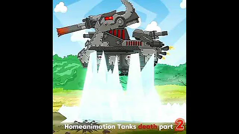 Homeanimation Tanks death part 2 #homeanimations #мультики_про_танки #танки #мультик #tank