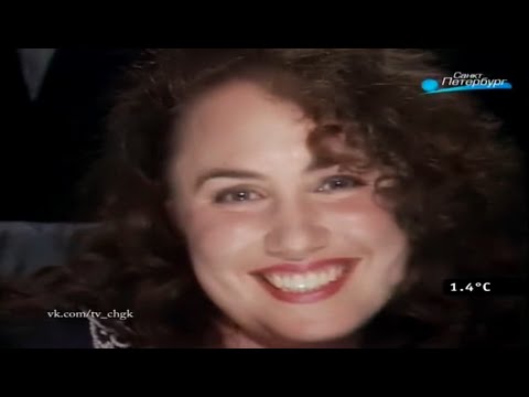 Красавица затащила (Что? Где? Когда?)