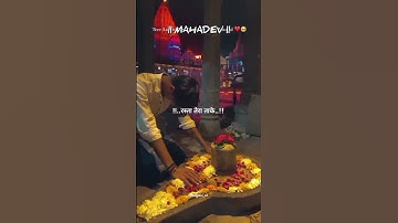 किसको दर्द सुनाएं अपना 🙏🔱#mahadev #mahadevstatus #mahakalstatus #shorts #ytshorts #viral