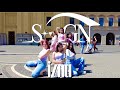 [KPOP IN PUBLIC | ONE TAKE] izna (이즈나) - SIGN |Dance Cover in Munich