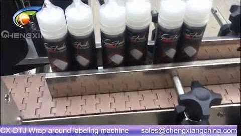 CX-DTJ Automatic fix position Wrap around bottle labeling machine,E liquid labeling machine