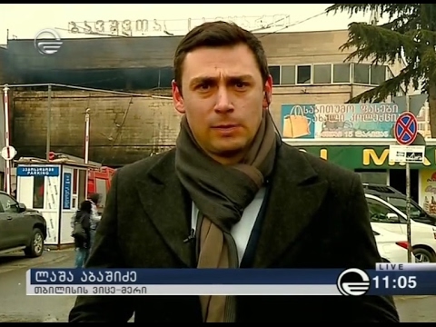 თბილისის ვიცე-მერი ლაშა აბაშიძე ,,იმედის'' პირდაპირ ეთერში