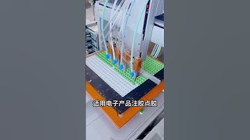 4-head Glue Dispenser, Automatic Dispensing Machine, Desktop Dispenser, Silicone Dot Dispenser. #Aut