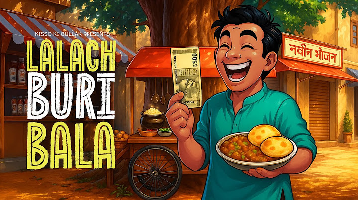 लालच बुरी बला | Lalach Buri Bala hindi Anime kahaniya moral stories