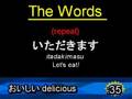 1 Minute Japanese: Oishii Delicious