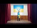 "Небесна сотня"-виконує Любінська Наталія