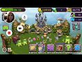 Как вывести Вужаса 100% в игре  My singing monsters 2018