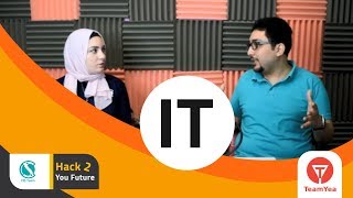 Information Technology (IT) | كل ما تريد معرفته عن قسم تكنولوجيا المعلومات