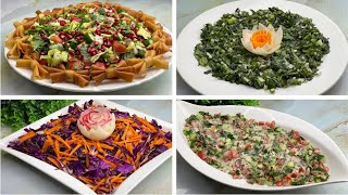 Healthy & Tasty Salads | أربع سلطات ومقبلات مع جميع الوجبات صحية وشهية مع لمسات فنية ?