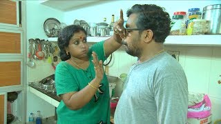 Marimayam | Ep 327 - Medicine for hiccup I Mazhavil Manorama