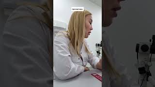 Выделения из сосков и высокий гормон пролактин!