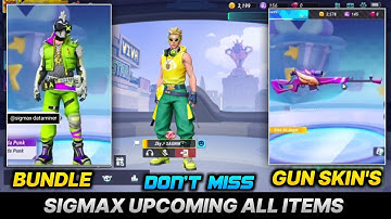 sigmax new update today | sigmax kab open hoga | sigmax new event | sigmax new emote review |#sigmax