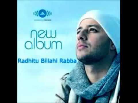 انشودة رضيت بالله ربا وبالاسلام دينا رؤؤؤعه