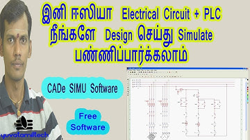 How to Design Electrical circuit PLC  with free Simulation software in Tamil | Yuvatamiltech