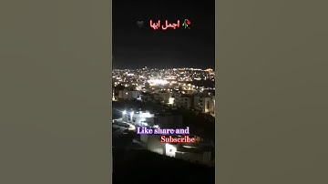 #اكسبلور !#تلاوة_خاشعة #بصوت الحب الشيخ عبدالباسط عبدالصمد رحمه الله!#ترند #!