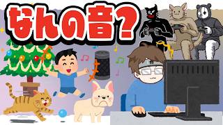 特別出演！？ガッチマンほっこり家族シーン集【キヨ・レトルト・牛沢・ガッチマン】