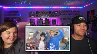 [IU's Palette🎨] 'V'egin Again (With V) Ep.24 | Reaction