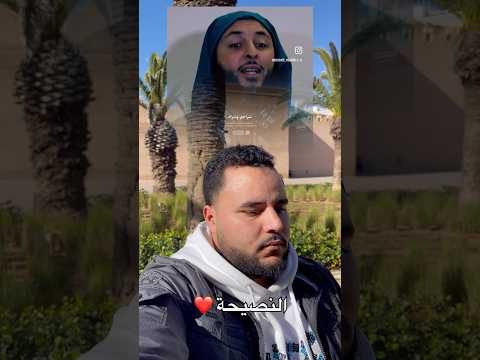 دير بالك حالات اكسبلور دويتو ايقنت اهميه  ترند اعتني تيك توك ترند تيك توك