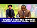 Fayyisaa Leellisaa Jawar Mohammeditti Qoosuuf Dhugaa Dubbate Jedhan United Oromia 
