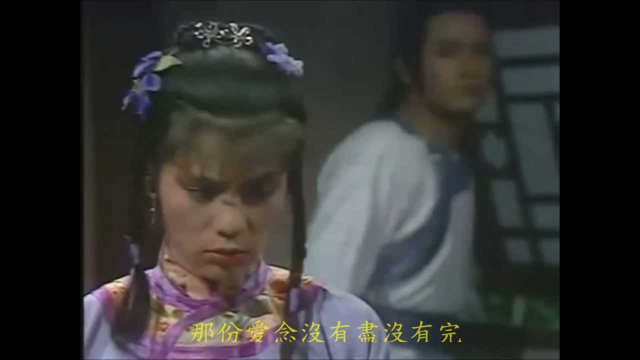 誰可改變 翁美玲 天師執位