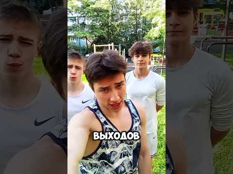 ❤️🔥ТГК в шапке ПРОФИЛЯ❤️🔥#спорт #воркаут #выходсилой #выходнадве #челлендж #muscleup #sports #gym