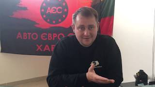 Все на акцию! Защитим свои права! Все на акцию! Защитим свои права!