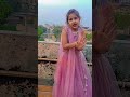 Kon Disha Me Leka Chalre Ytshorts Viralvideo Subscribe Kon Disha Me Leka Chalre Ytshorts Viralvideo Subscribe