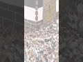 Hum ko  kaba dikhaiya na #jummahmubarak #naat2025 #islamicApni Ata Se Bulwaye Na