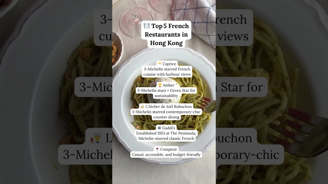  Top 5 French Restaurants In Hong Kong