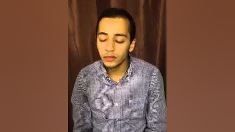 القارئ أحمد نايل عدم / مسابقة القارئ العالمي