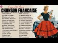 Les meilleures chansons d&#39;amour de la musique française de tous les temps _Musique française à écou