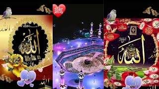 #ALLAH #DİYE #DİYE #YANDIM #En #Yeni #En #Güzel #Resimli #İlahi #Video #Hasan #Dursun Resimi