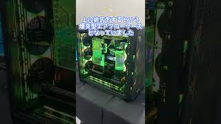 2023 Thermaltake 新製品発表会に潜入！【秋葉原】【自作PC】 shorts