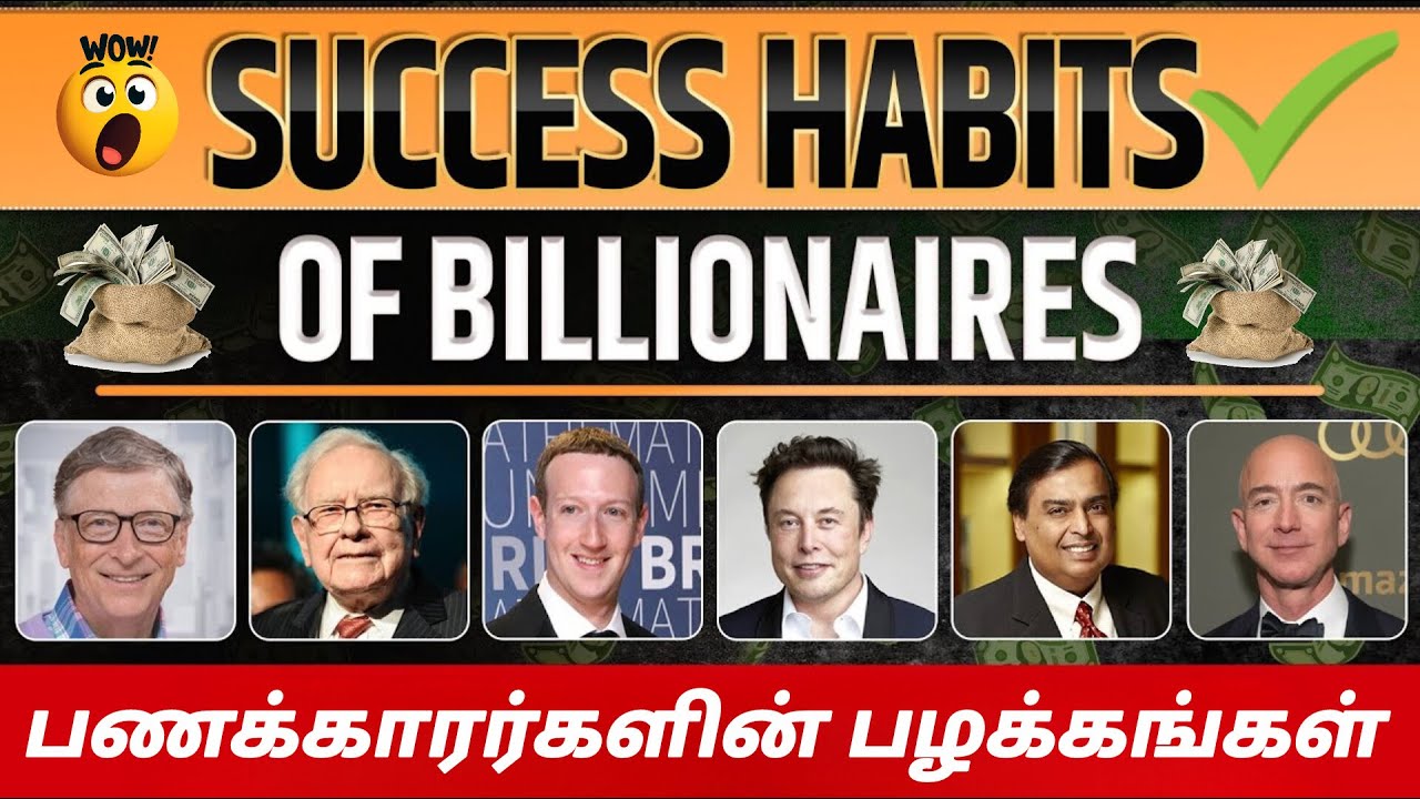 🤑💰5 Years-ல Millionaire ஆகணுமா? 😱 இந்த Rich People Habits ah Follow பண்ணு! 🚀✨