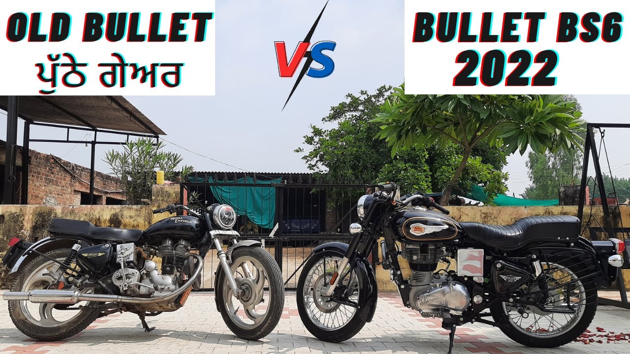new bullet bs6 images