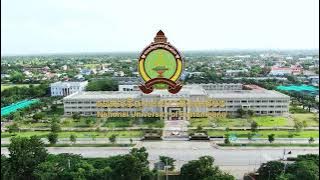 NUBB | National University of Battambang | សាកលវិទ្យាល័យជាតិបាត់ដំបង | ទិដ្ឋភាពសាកលវិទ្យាល័យបៃតង