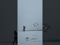 Magneton - Pokémon Catch