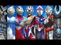 ティガ・ゼット ガンマフューチャー・ネクサス・コスモス・オーブ スペシウムゼペリオン【ウルトラマン フュージョンファイト◆ウルトラファイル ULTRAMAN】