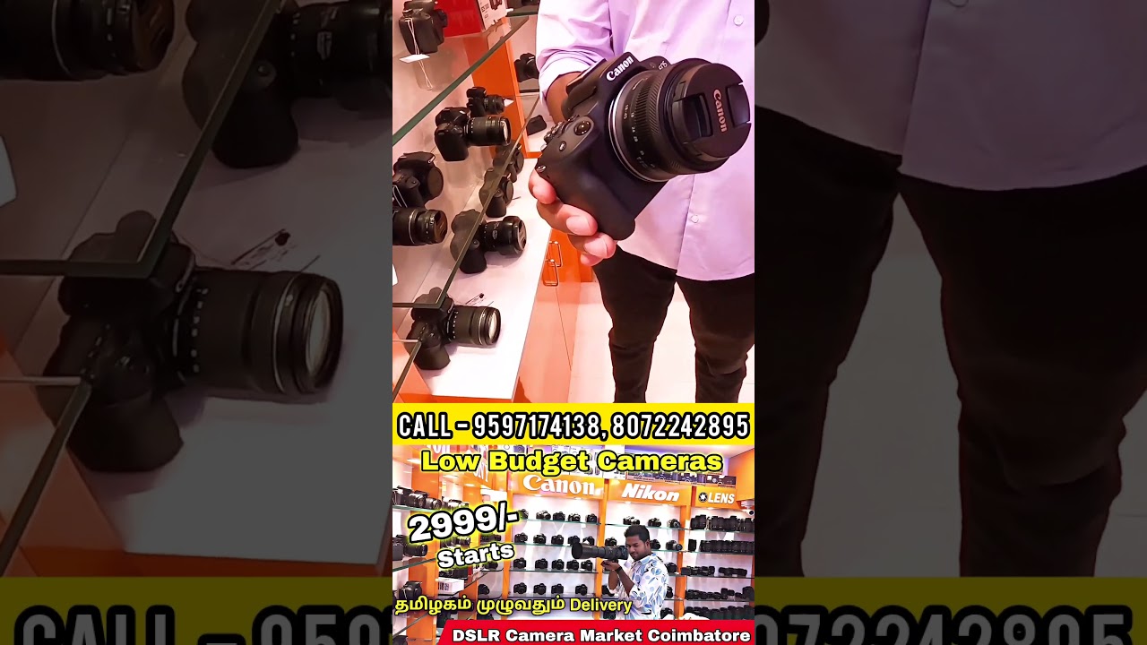 Used Dslr Camera Market Coimbatore Best Camera Shop Muthukumaran Cameras Coimbatore