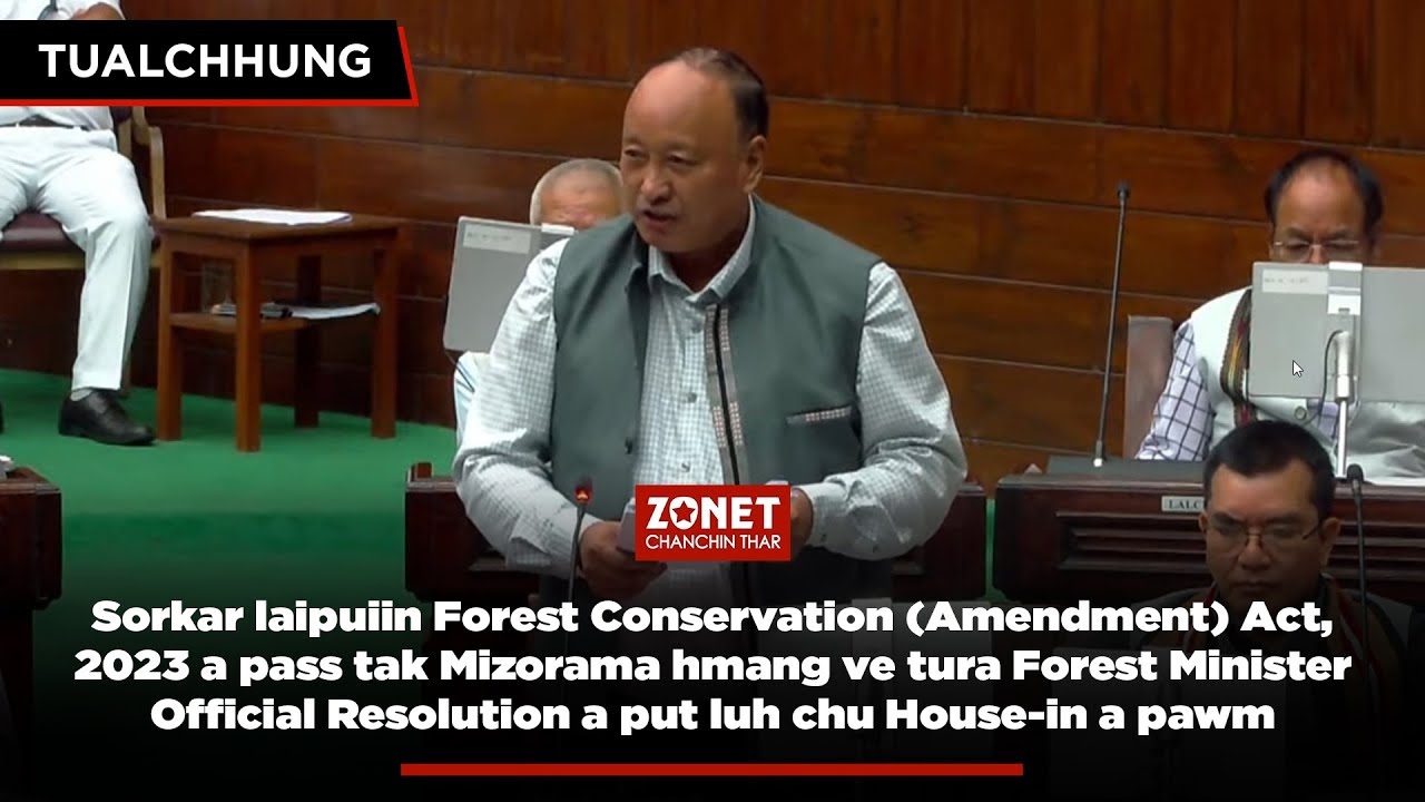 ZONET CHANCHIN THAR TUALCHHUNG | 27 AUGUST 2025 (NILAINI)