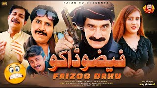 Faizoo Daku  | Faizoo Kukkar Baz | Faizoo TV (Official Video)