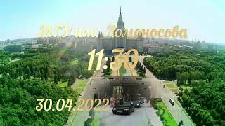 Mercedes-Benz w140 встреча Клуба w140 CLUB MOSCOW