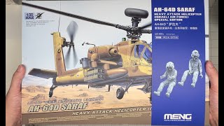 MENG 1/35 AH64D Saraf Heavy Attack Helicopter 'Special Edition' Unboxing